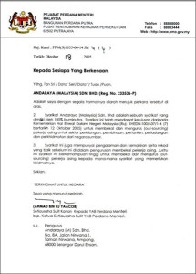 appreciation letter prime minister